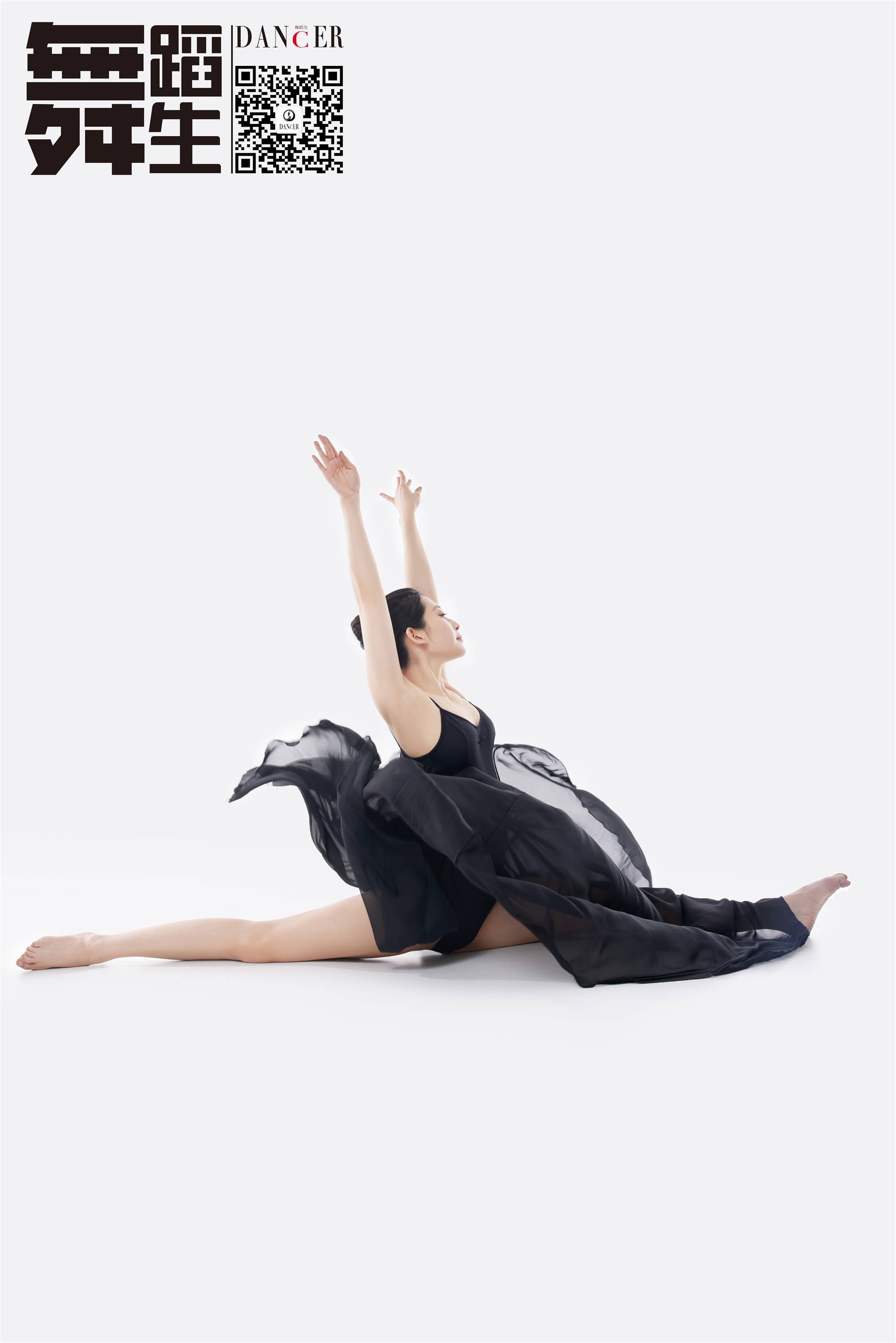 GALLI嘉丽 舞蹈生日记 103 - 花样少女 佚名